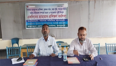 ধুনটে পাটচাষী প্রশিক্ষণ অনুষ্ঠিত